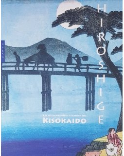 Les 69 stations du Kisokaido, Hiroshige et Keisai – Anne Sefrioui – chronique du livre