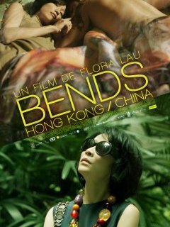 Bends - la critique du film