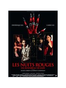 Les nuits rouges du bourreau de Jade - la critique