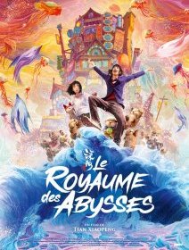 Le Royaume des Abysses - Tian Xiaopeng - critique