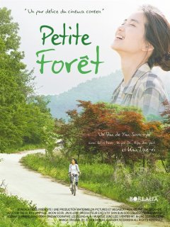 Petite forêt - la critique du film