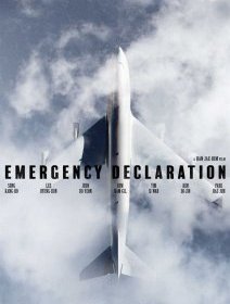 Emergency Declaration - Jae-rim Han - critique