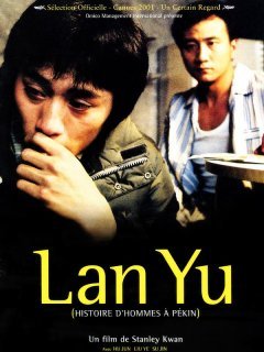 Lan Yu, histoire d'hommes à Pékin - la critique du film