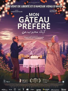 Mon gâteau préféré - Maryam Moghadam, Behtash Sanaeeha - critique