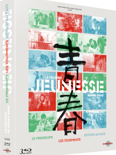 Trilogie JEUNESSE - Wang Bing - test Blu-ray 