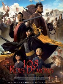 108 Rois-démons - Pascal Morelli - critique