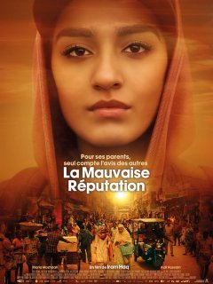 La Mauvaise Réputation : bande-annonce d'une oeuvre féministe contre le mariage forcé