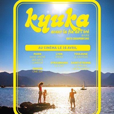 Kyuka (Avant la fin de l'été) - Kostis Charamountanis - critique