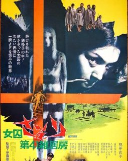 Elle s'appelait Scorpion - la critique du film