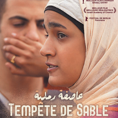 Tempête de sable : bande-annonce