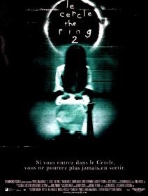 Le cercle : The Ring 2 - Hideo Nakata - critique