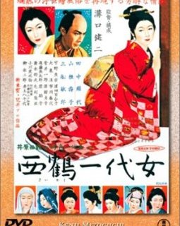 La vie d'O-Haru, femme galante (Saikaku ichidai onna) - La critique