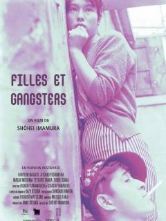 Filles et gangsters (Cochons et cuiracés) - Shōhei Imamura - critique