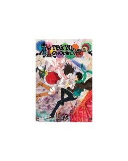 Tokyo marble chocolate - La critique