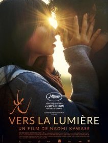 Vers la lumière : la romance de Naomi Kawase en compète à Cannes