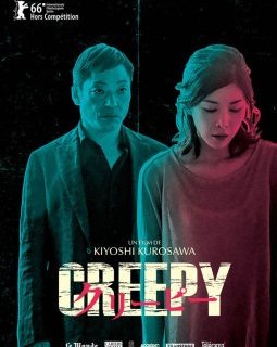 Creepy - la critique du nouveau thriller de Kiyoshi Kurosawa
