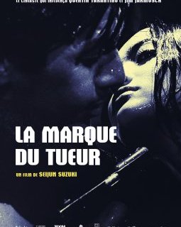 La marque du tueur - la critique du film