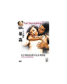 Le violeur à la rose - la critique + le test DVD