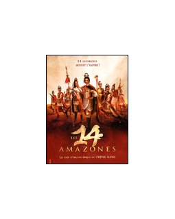Les 14 amazones - la critique 