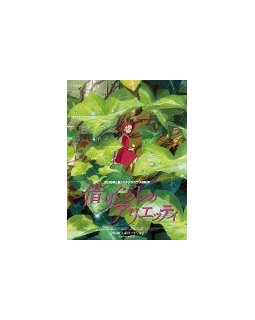 Arrietty et le petit monde des Chapardeurs, le nouveau Ghibli