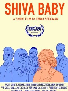 Shiva Baby - Emma Seligman - critique 