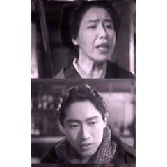 朧夜の女 / Oboroyo no onna (Gosho 1936) : Mitsuko Yoshikawa et Takeshi Sakamoto ; Chôko Iida ; Shin Tokudaiji ; Toshiko Iizuka.