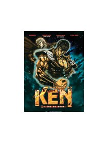 Ken 1 (L'Ere de Raoh)