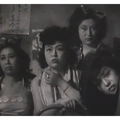 わが生涯のかゞやける日 - Kozaburo Yoshimura -1948