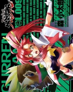 La BD Gurren Lagann fait son retour en librairie ?