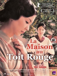 La Maison au toit rouge - la critique du film