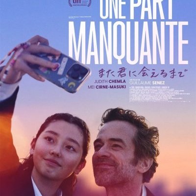 Une part manquante - Guillaume Senez - critique