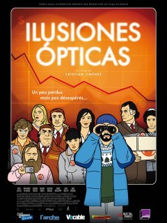 Ilusiones opticas - la critique + le test DVD