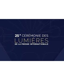 25e cérémonie des Lumières