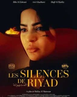 Les silences de Riyad - Haifaa al-Mansour - critique