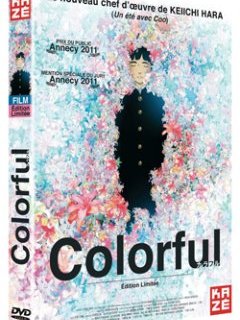 Colorful - le test DVD