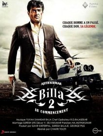 Billa 2 au commencement