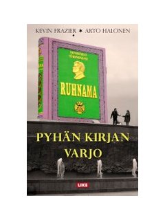 Business en Absurdistan - la critique