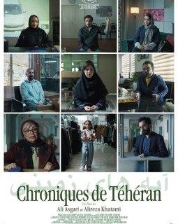 Semaine du 13 mars 2024 : les sorties en salle