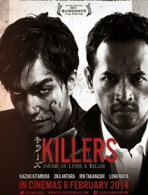 Killers, la nouvelle bombe venue d'Indonésie - bande-annonce
