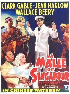 La malle de Singapour - Tay Garnett - critique 
