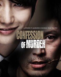 Confession of murder : L'Etrange Festival en quête de pépite sud-coréenne ? 