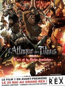 L'attaque des titans : l'arc et la flèche écarlates en avant-première au Festival Paris Loves Anime‏