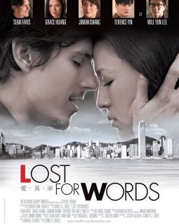 Lost for Words : bande-annonce
