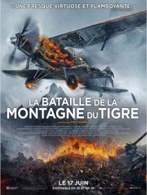 La Bataille de la Montagne du Tigre - la critique du nouveau film de Tsui Hark