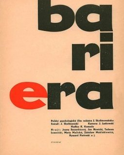 La barrière - Jerzy Skolimowski - critique