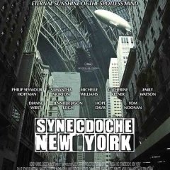 La plus belle affiche de l'année