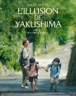 L'illusion de Yakushima - Naomi Kawase - critique