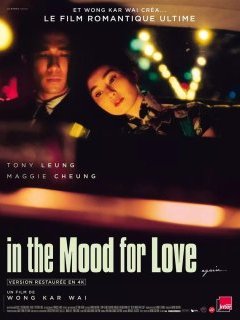 In the Mood for Love - Wong Kar-wai - critique 