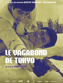 Le vagabond de Tokyo - la critique du film et le test blu-ray