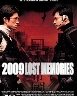 2009 lost memories - la critique